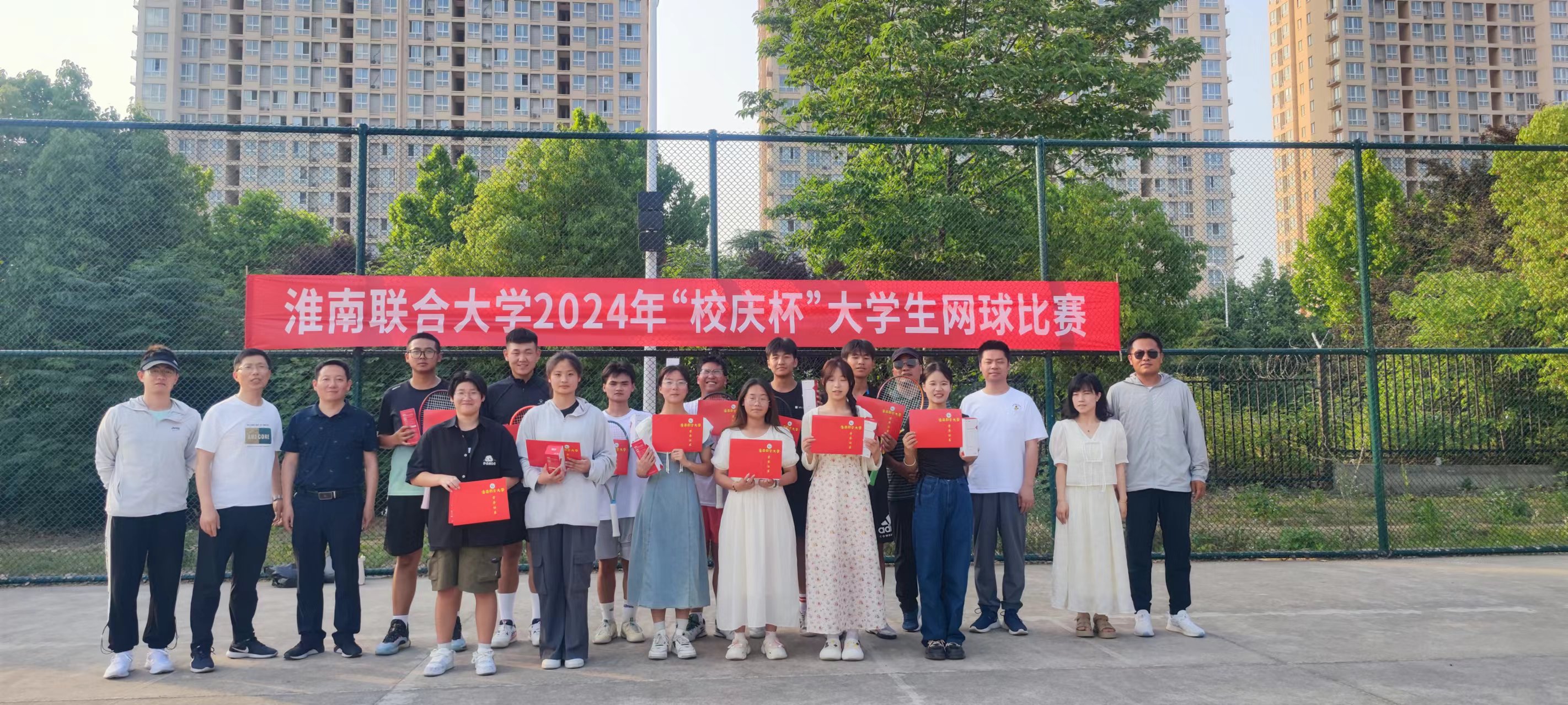 2024ꡰУ챭Ƭ1.jpg